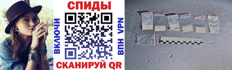 Amphetamine VHQ  сколько стоит  Ирбит 