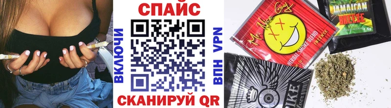 БУТИРАТ оксибутират  Ирбит 