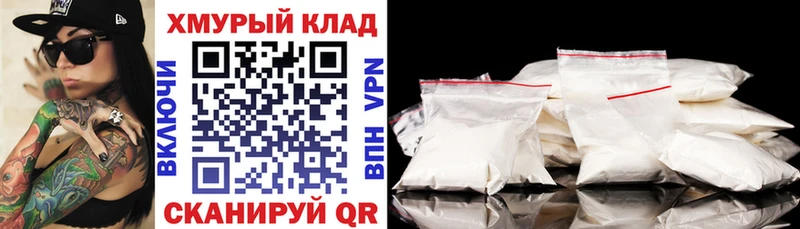 цена   Ирбит  МЕГА ссылки  ГЕРОИН герыч 