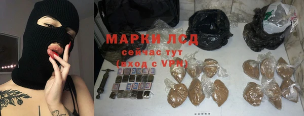 кокаин колумбия Саяногорск