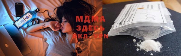 гашиш Алзамай