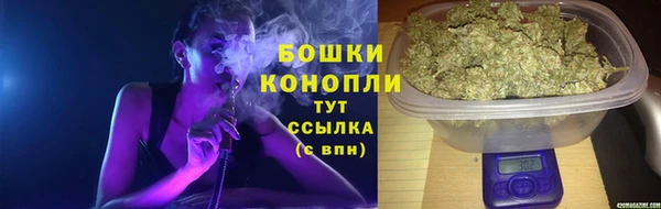 дистиллят марихуана Абинск