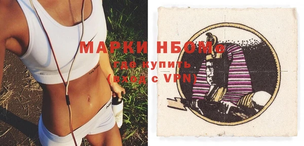дистиллят марихуана Абинск