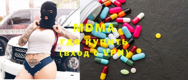мдпв Алексин