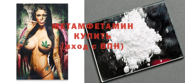 круглые Семикаракорск