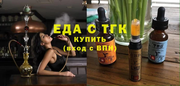 гашиш Алзамай