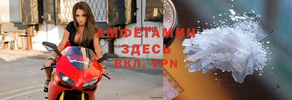 MDMA Алексеевка