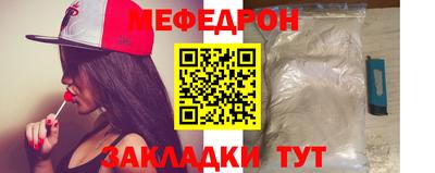 МДПВ Гусев