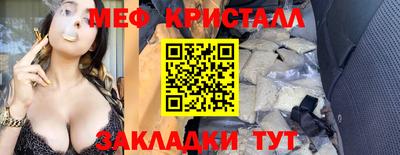 МДПВ Гусев