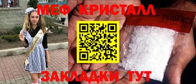 МДПВ Гусев
