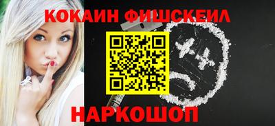 mdpv Гусиноозёрск