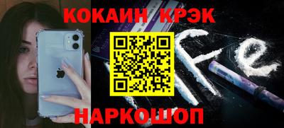 МДПВ Гусев