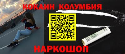 МДПВ Гусев