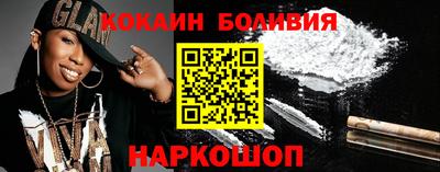 МДПВ Гусев