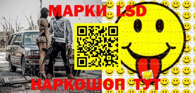 МДПВ Гусев