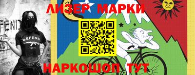 МДПВ Гусев