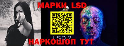 мефедрон Гусь-Хрустальный