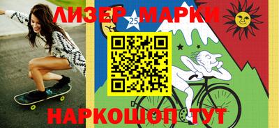 mdpv Гусиноозёрск