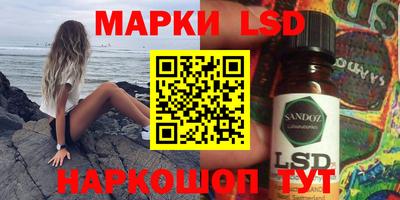 mdpv Гусиноозёрск