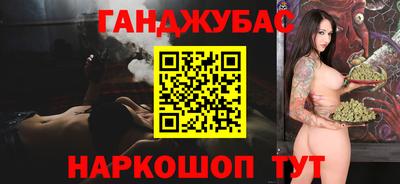 mdpv Гусиноозёрск