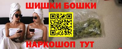 mdpv Гусиноозёрск