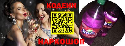 мефедрон Гусь-Хрустальный