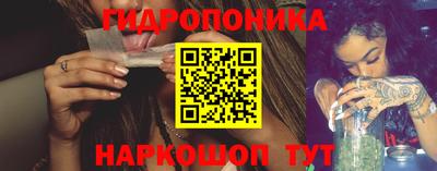 mdpv Гусиноозёрск
