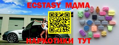 МДПВ Гусев
