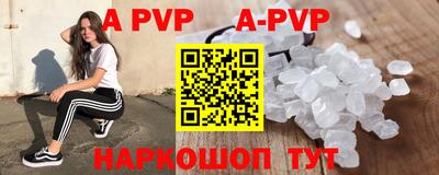 mdpv Гусиноозёрск