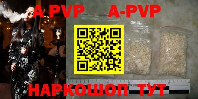 mdpv Гусиноозёрск