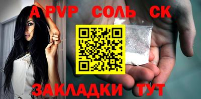 МДПВ Гусев