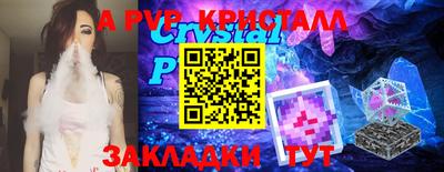 МДПВ Гусев