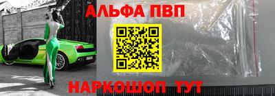 МДПВ Гусев