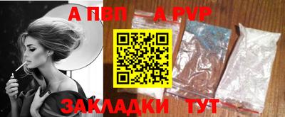 mdpv Гусиноозёрск