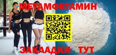 МДПВ Гусев