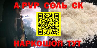 mdpv Гусиноозёрск
