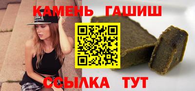 mdpv Гусиноозёрск