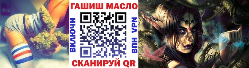 Дистиллят ТГК Wax  Ирбит 